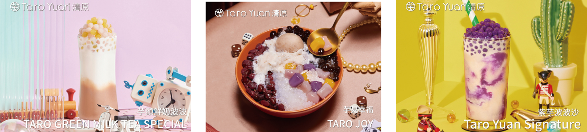 Taro Yuan products